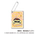 『サンリオキャラクターズ』スライドミラー まねっこーで スパイVer.【BOX】